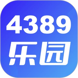 4389乐园