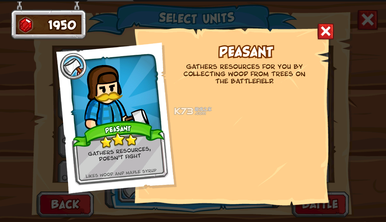 城堡攻击2免费最新版