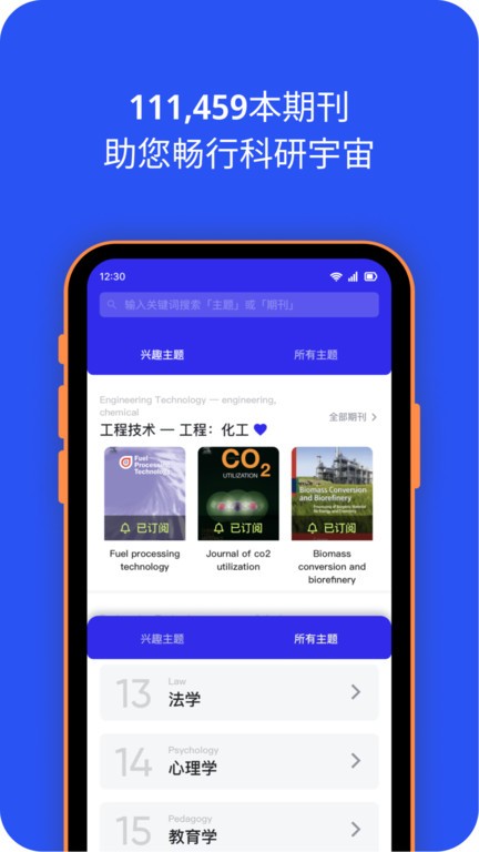 催化剂加 催化剂加
