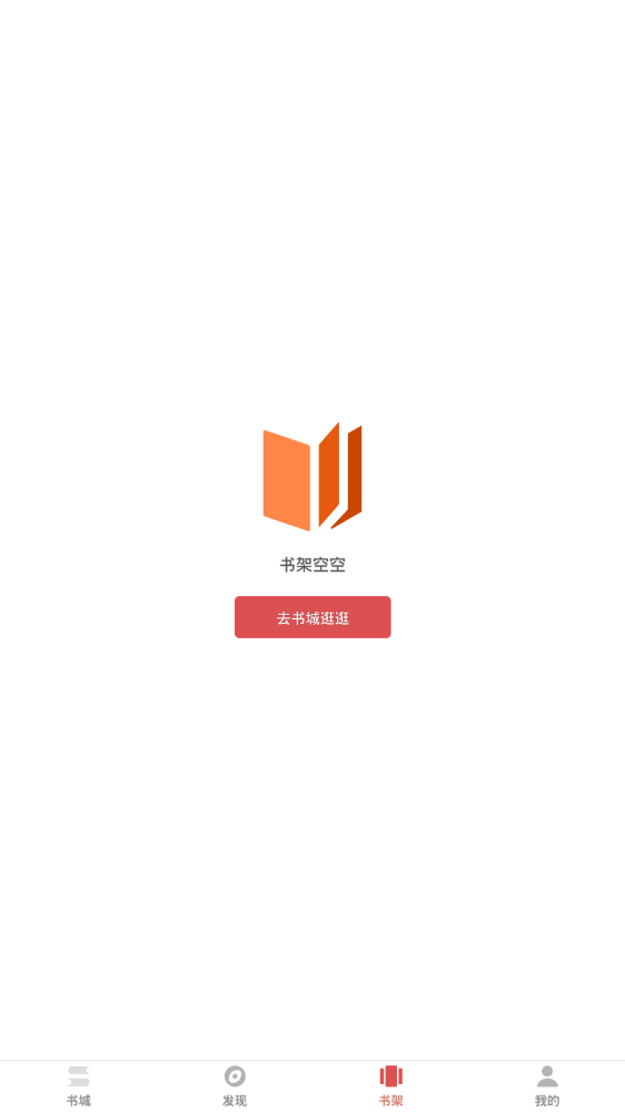 轻悦小说