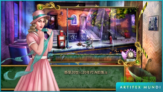 梦境空间2解锁版