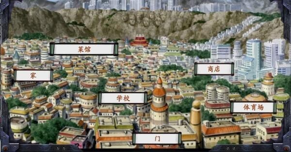女 忍 最 后 的 战 争V2.2