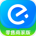 零售商家版 安卓版v6.25.3