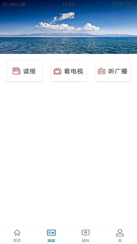 岳普湖好地方