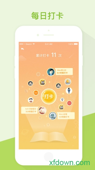 开心豆
