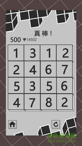 超越1024