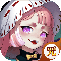 魔么咒 安卓版v1.0