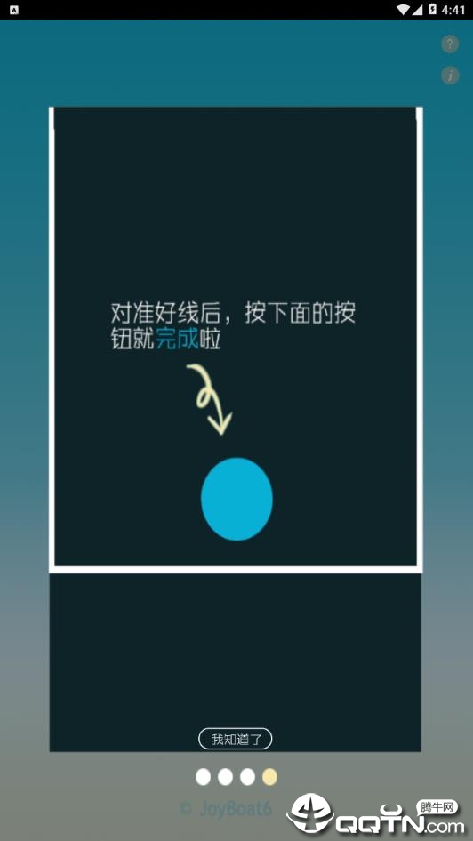 秀身相机