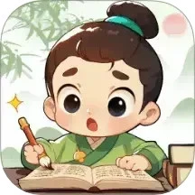 金陵成语