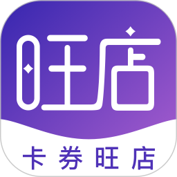 唯安通行