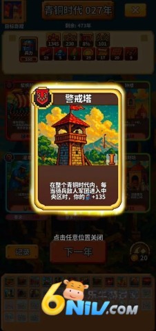 极极极简文明
