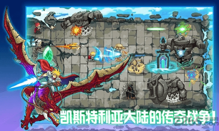 Crystania Wars虫虫助手安装包