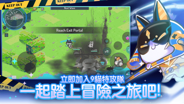 九猫特攻队游戏(9Cat Saga)