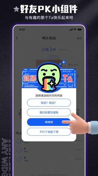唯美桌面主题壁纸