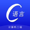 C语言编程