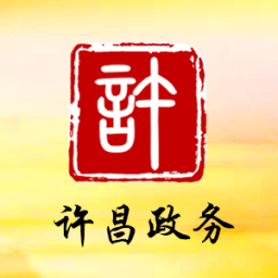 许昌政务