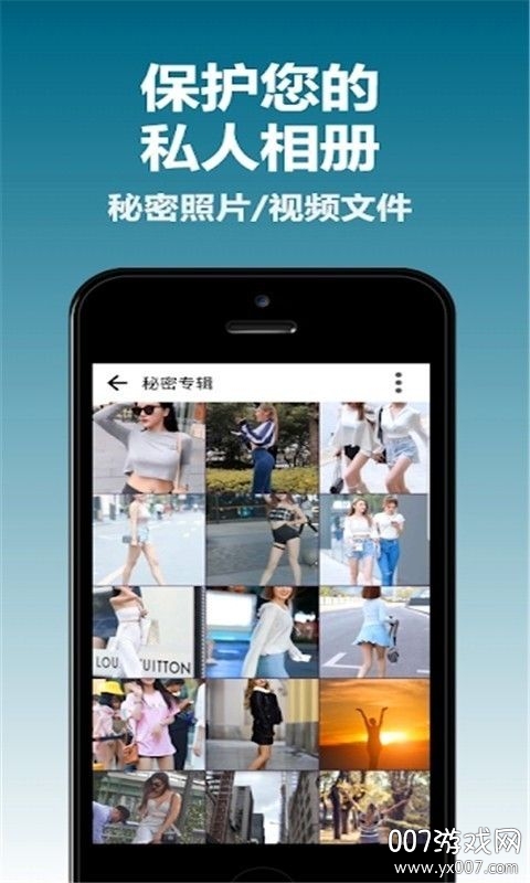 免费证件照片 免费证件照片