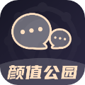 颜值公园 安卓版v1.4.0