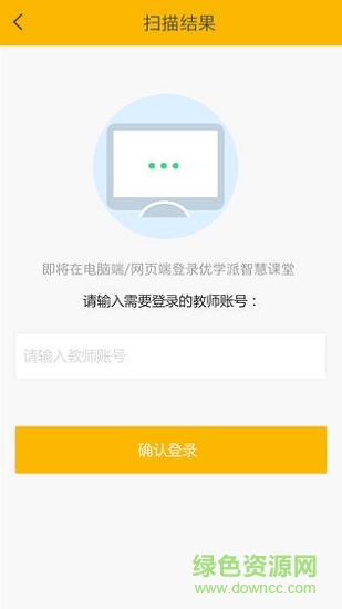 服务支持