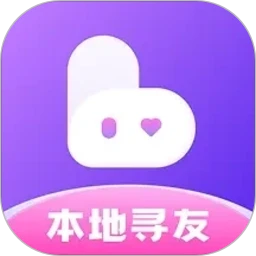 本地寻友