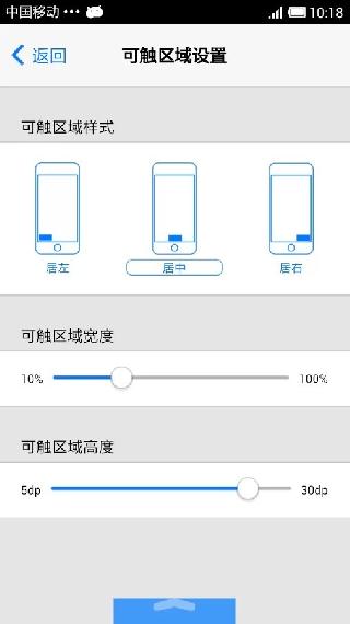 苹果风格主题壁纸