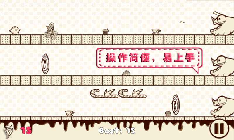 布丁跑酷手游 布丁跑酷手游