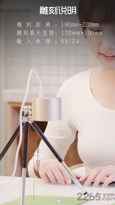 激光啄木鸟 激光啄木鸟