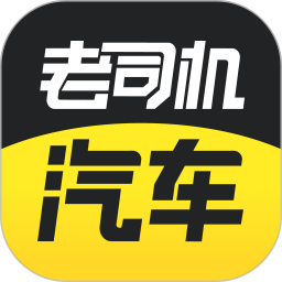 老司机汽车驾驶模拟