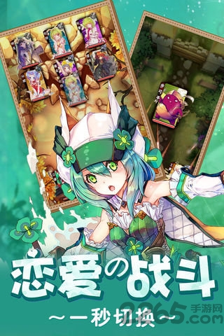 乱舞斩之爆衣三国