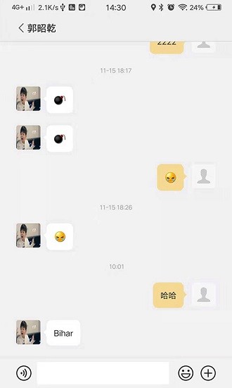 掌上融媒 掌上融媒