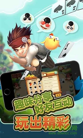 石首五十K
