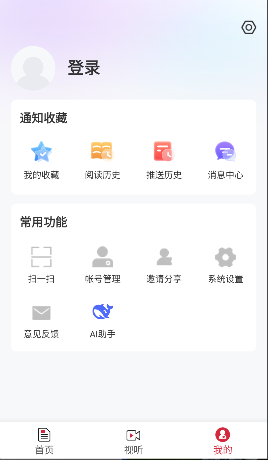 融媒泰来