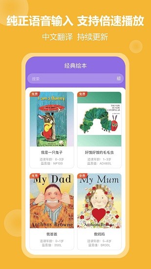 骆驼叔叔 骆驼叔叔