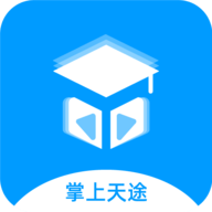 掌上天途