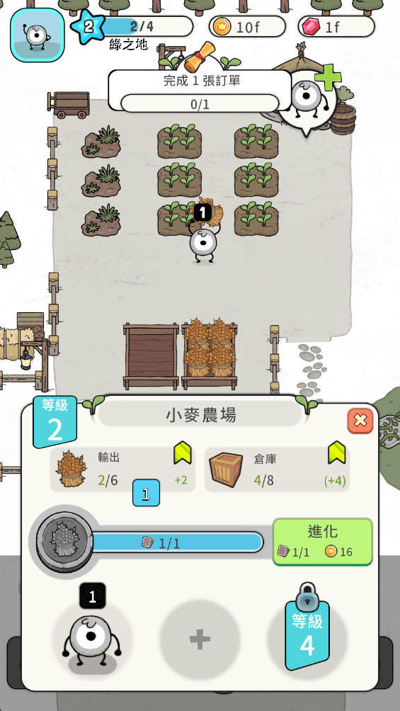 圈子部落最新版(Circle Tribe) 1.29.0安卓版