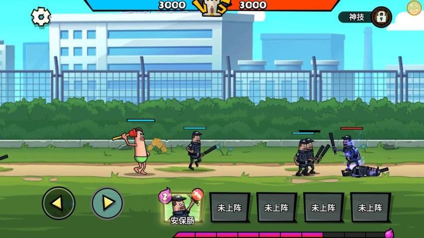 请叫我指挥官 请叫我指挥官