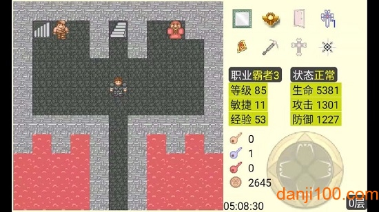 新新魔塔疯狂作弊版