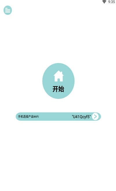 当当狸