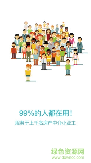 楼源宝 楼源宝