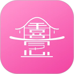 仟僖一念1.0.10