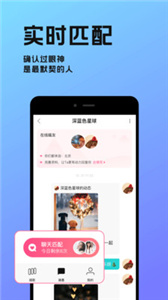 彩虹弹唱 彩虹弹唱