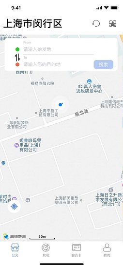 识君 识君