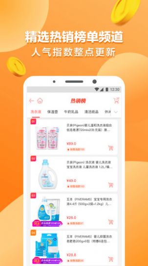 古金商贸 古金商贸