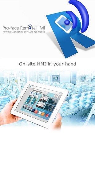 pro-face remote hmi free电气设备远程监控软件