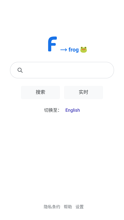 f搜 f搜