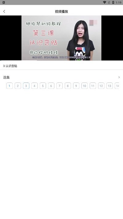 千寻亮钻助手