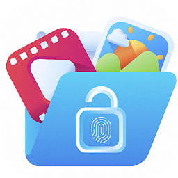 文件加密锁