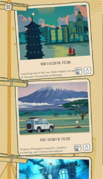 青蛙环球之旅中文版