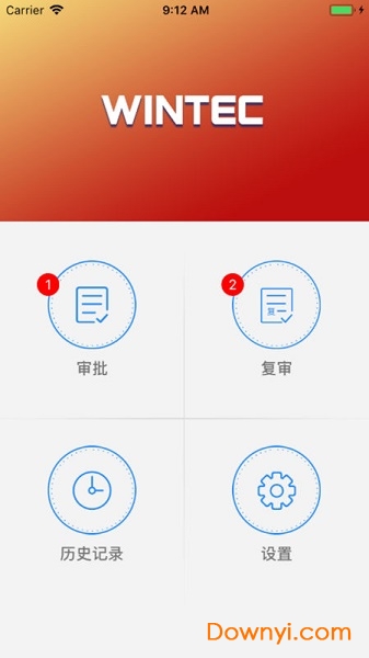 建筑在线