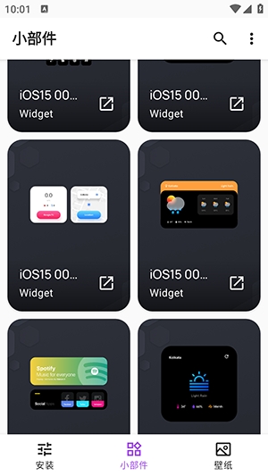 Apple for KWGT插件手机版 Apple for KWGT插件手机版
